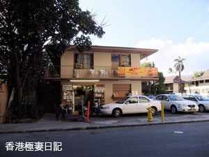 f0190653_1620218.jpg