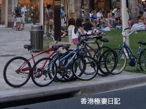 f0190653_1621650.gif