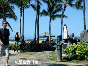 f0190653_2147573.jpg