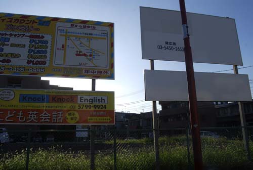 e0140459_532311.jpg
