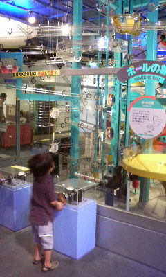 f0131263_16361648.jpg