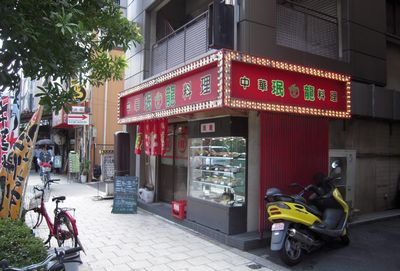 d0083265_20315039.jpg