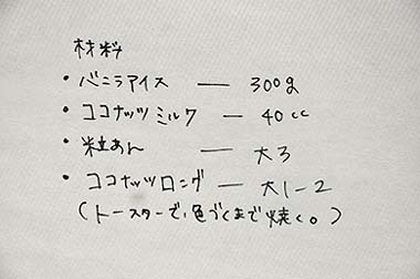 e0190273_12144249.jpg