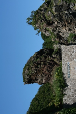 d0082288_1772846.jpg