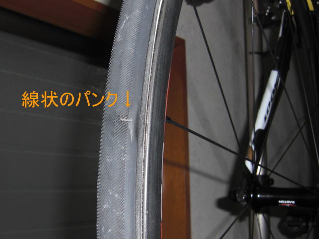 c0087392_028135.jpg