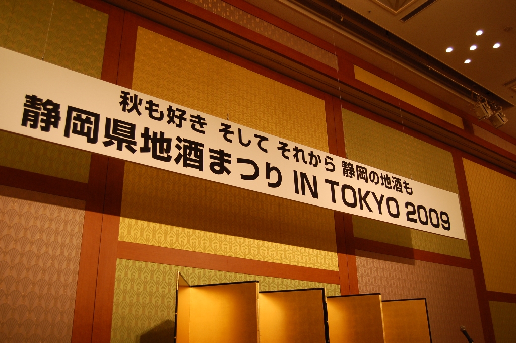 f0084695_20152269.jpg