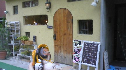 b0151497_2348244.jpg