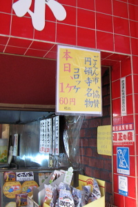 f0103797_14461444.jpg