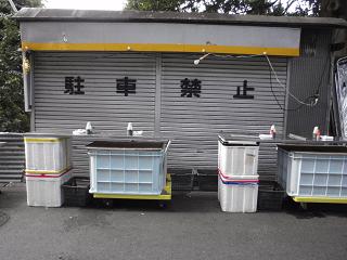 c0165498_7104395.jpg
