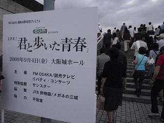 c0165498_7204065.jpg