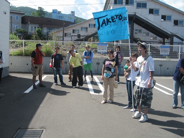 f0202703_207124.jpg