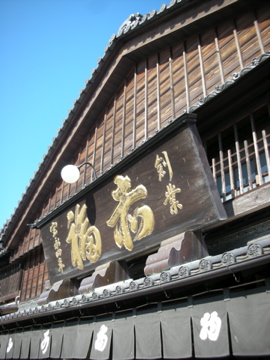 c0145209_23472260.jpg