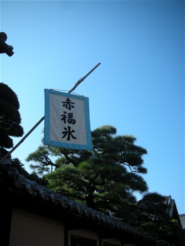 c0145209_23475749.jpg