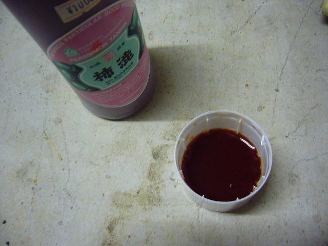 e0168109_123883.jpg