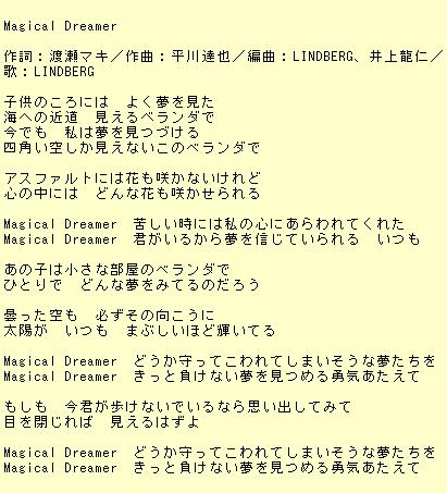 e0150615_17203686.jpg