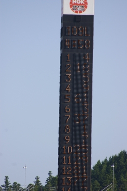 f0065126_21553528.jpg