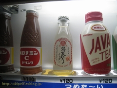 c0134734_15513212.jpg