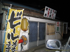 c0134734_15515646.jpg