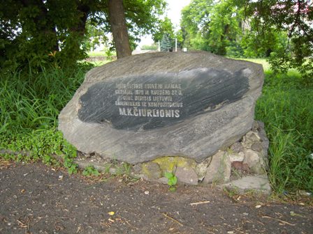 c0193950_1633132.jpg