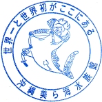 a0089155_2391851.jpg