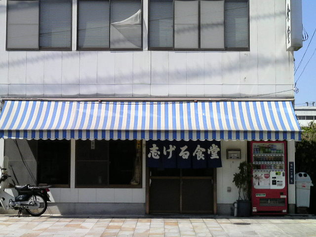 f0150355_7352132.jpg