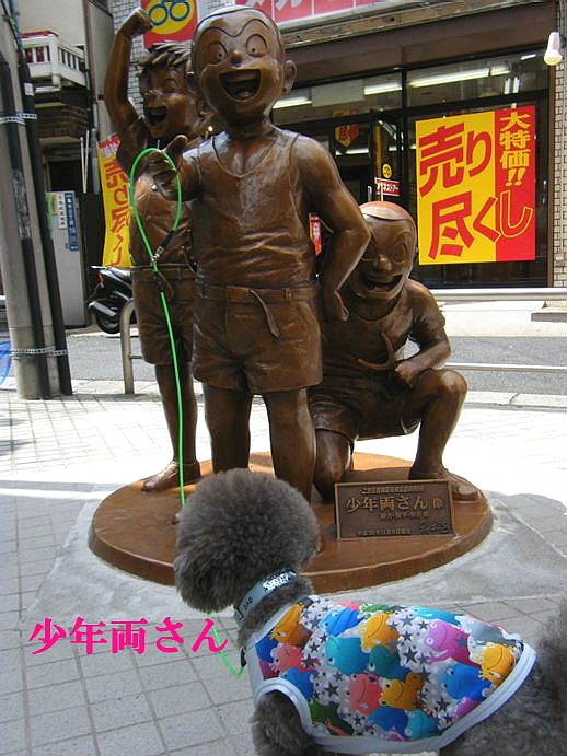 e0129656_21193739.jpg