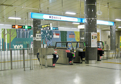 c0167961_17502963.jpg