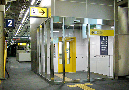 c0167961_1754060.jpg