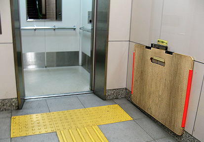 c0167961_2353319.jpg