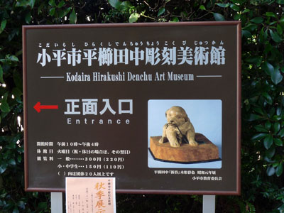 f0086169_21172427.jpg