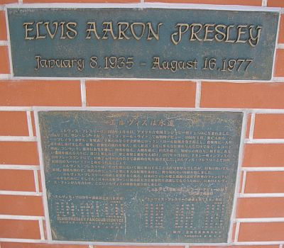 e0143671_1021876.jpg