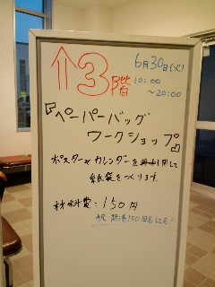 b0100973_8233094.jpg