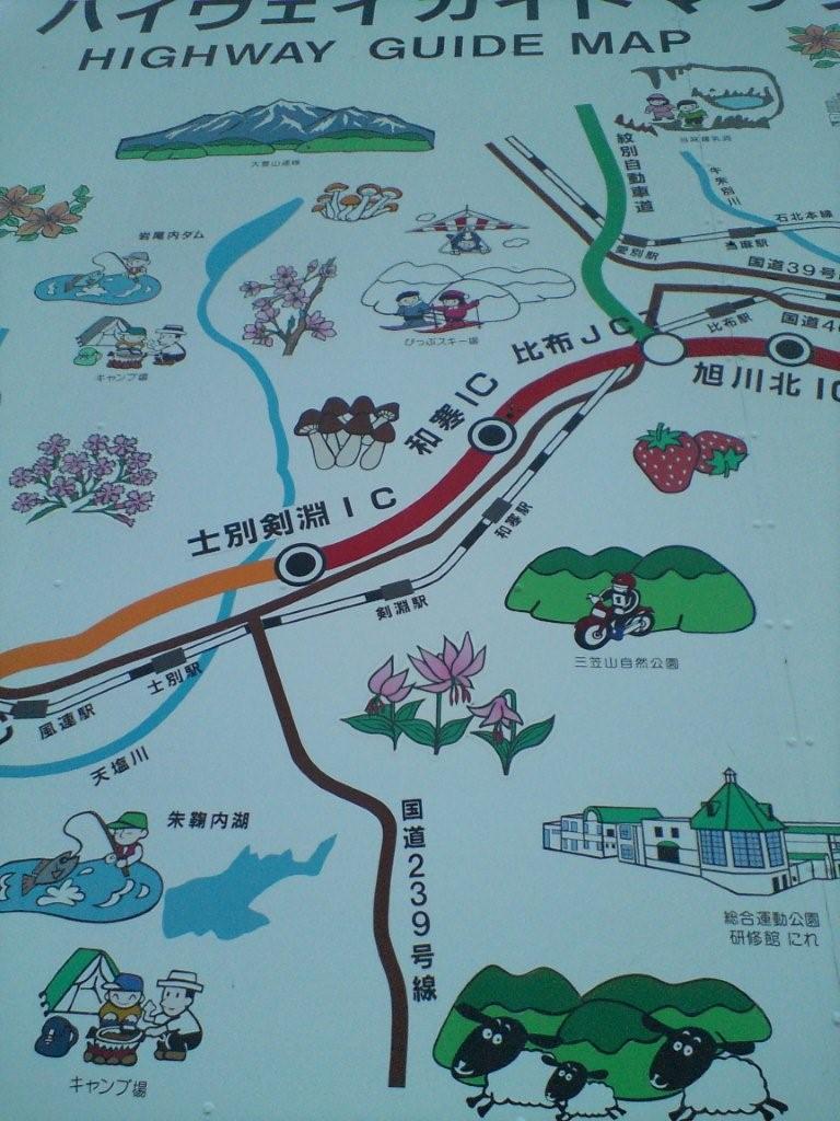 b0165778_1371089.jpg