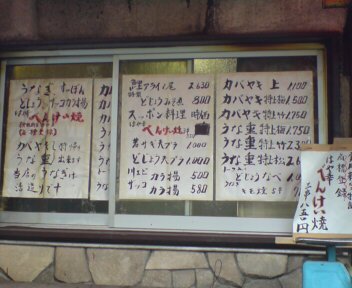 b0098183_13231665.jpg