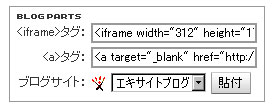 a0029090_12533867.jpg