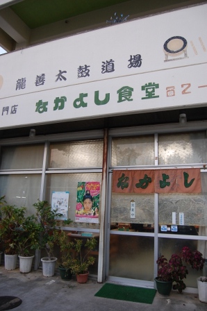 d0090300_200646.jpg