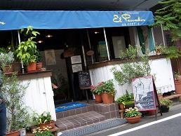 c0126703_18364368.jpg