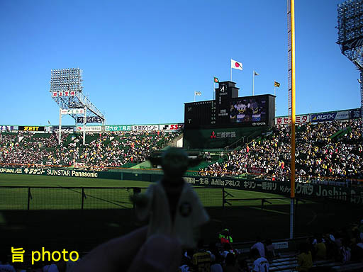 b0061004_1928639.jpg