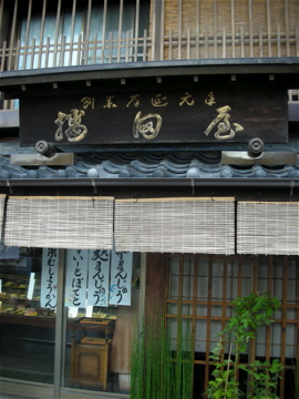 c0145209_22531686.jpg