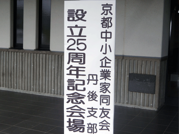 b0159611_20355899.gif