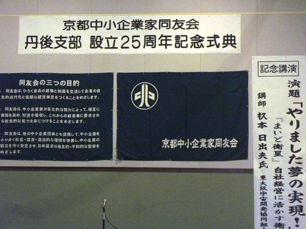 b0159611_20363134.gif