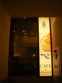 a0127525_22191389.jpg
