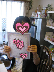 c0140230_1284135.jpg