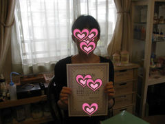 c0140230_128770.jpg