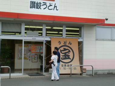 c0165033_7521351.jpg