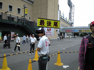f0116546_21421217.gif