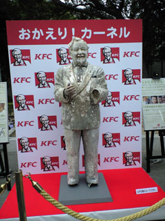 f0116546_21433572.jpg