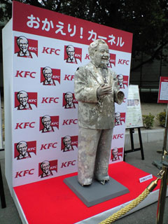 f0116546_2143579.jpg