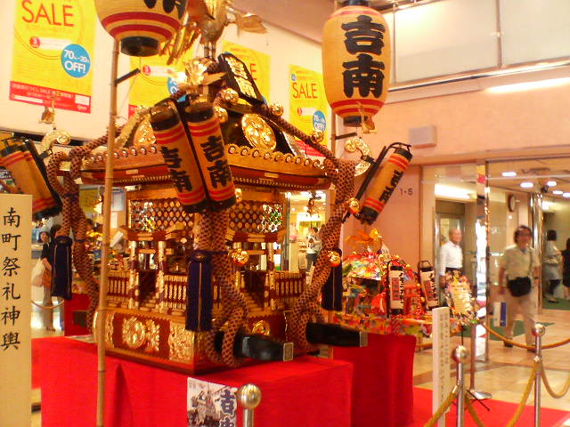 d0124952_2024323.jpg
