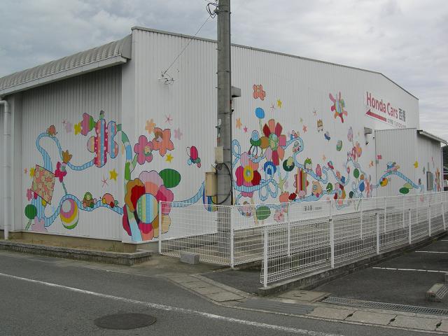 c0083165_2101411.jpg